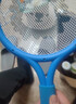 361°儿童羽毛球拍玩具户外运动网球拍儿童节礼物男女孩2拍+4球 蓝色 实拍图