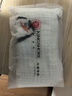 金号A类儿童纱布小毛巾100纯棉洗脸擦手巾挂式全棉方巾婴儿口水巾4条 实拍图