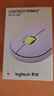罗技（Logitech）LOGITECH PEBBLE 无线蓝牙鼠标 静音鼠标 办公鹅卵石造型 轻薄便携 时尚小巧 星幕紫 实拍图