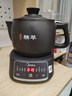 美的（Midea）智能煎药壶中药锅中药壶煎药壶熬中药药罐全自动煎药养生壶家用大容量分体式陶瓷养生壶JYC3060 实拍图