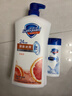舒肤佳健康净护沐浴露 西柚香1kg 清新沁爽 男女士通用 新旧包装随机 实拍图
