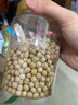 东赛良品即食鹰嘴豆500g熟罐装新疆特产无糖油添加坚果炒货零食小吃批发 实拍图