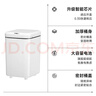 五月花智能感应垃圾桶17L家用大号充电版卫生间客厅厨房垃圾桶 实拍图