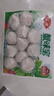 安井 蟹味宝 240g/袋 锁鲜装火锅丸子 麻辣烫方便菜 鱼糜含量≥45% 实拍图
