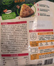 必品阁手握饭团 韩式烤肉味 525g（5只）早餐速食饭团即食 山姆同款年货 实拍图