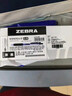斑马牌（ZEBRA）JJ15 按动中性笔 签字笔 0.5mm子弹头啫喱笔水笔 学生彩色手账笔 蔚蓝色 实拍图
