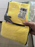 美家日记抹布 黄灰双面抹布75*35cm*2条洗车毛巾擦车抹布吸水纤维绒清洁巾 实拍图