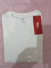 京东京造长袖t恤男5A抑菌新疆棉圆领衣服男装打底衫 白色 S 实拍图
