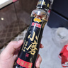 金龙鱼小磨香油 220ml【一级】传统水代法 凉拌 调味 烹饪 火锅 调味油 实拍图