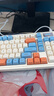 狼途（Langtu）L98星海98键 有线静音键盘 Gasket结构 RGB灯效 人体工学 实拍图