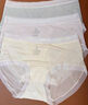 FitonTon5条装内裤女纯棉裆女士内裤抑菌中腰少女天气云朵系列 XXL 实拍图