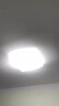 欧普照明（OPPLE）led吸顶灯改造替换灯板方形节能灯条贴片 23瓦白光替换灯盘光源 实拍图