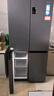 海尔（Haier）「家宴系列」531L十字门母婴冰箱干湿分储制冰一级抗菌风冷大容量灰BCD-531WGHTD59SHU1国家补贴 实拍图
