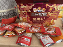 三只松鼠年货坚果礼盒休闲食品干果零食大礼包新年过年走亲戚送礼长辈父母 10款特价坚果+零食组合【礼盒装】 实拍图