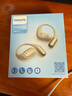 飞利浦（PHILIPS）骨传导蓝牙耳机概念不入耳开放式真无线挂耳式耳夹式运动跑步长续航游戏通话降噪TAA3719-白 实拍图