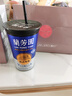蘭芳園兰芳园正宗港式鸳鸯奶茶 咖啡奶茶 280ml*6礼盒装 年货礼盒 实拍图