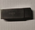 爱国者（aigo）32GB USB2.0 U盘 A10 金属企业定制u盘 电脑办公学习U盘 迷你防水优盘 实拍图