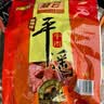 冠云平遥牛肉一品香小袋酱牛肉粒山西特产卤熟食中华老字号年货零食 原味一口香180g*1袋 实拍图