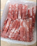 东来顺 内蒙古羔羊原切肉卷净重1.8斤 火锅羊肉片 清真中华老字号 实拍图