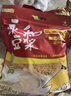 永和豆浆经典原味豆浆粉 1.2kg 30g*40小包高蛋白非转基因即食代餐 送礼 实拍图