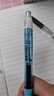 派通（Pentel ）BLN105按动蓝色中性笔高颜值0.5mm签字笔商务学生速干水笔水性笔文具 天蓝杆黑芯5支装 实拍图