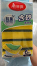 美丽雅洗碗海绵块百洁布6片抑菌金刚砂抹布厨房刷锅神器海绵擦碗布 实拍图