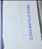 百舸粘尘垫 可撕式鞋底粘尘净化室 蓝色 60*90cm (300张) 升级款 CW2A3420 实拍图