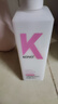 KONO卡厘经典顺滑洗发水500ml 柔顺发丝温和清洁持久留香护发洗发露 实拍图