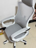 锦汐 电脑椅家用办公椅子靠背人体工学椅学习转椅老板座椅游戏电竞椅 【可后躺】白框灰网 实拍图