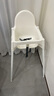宜家（IKEA）ANTILOP安迪洛高脚椅宝宝餐椅婴儿餐椅儿童椅学坐椅多功能椅子 白色（座位尺寸：22*25cm） 实拍图