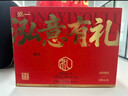 泓一什锦年货礼盒1050g 蛋黄酥糕点休闲零食大礼包双层高端送礼品团购 实拍图
