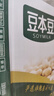 豆本豆唯甄豆奶250ml*24盒*3箱2.5g植物蛋白饮料儿童营养学生早餐奶批发 实拍图
