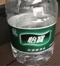 怡宝 饮用水 纯净水6L*3桶装水 整箱装 实拍图