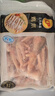 正大食品（CP）鸡爪净重2斤单个鸡爪约40-50g 凤爪烧烤生鲜年货节 实拍图