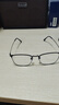 陌朋 近视眼镜男女防雾防蓝光眼镜框男防滑全框眼睛近视男可配有度数 砂黑黑边 配1.56防蓝光0-400度丨免费配 实拍图