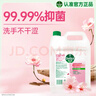 滴露（Dettol）洗手液补充装大桶消毒滋润5L 儿童家庭装杀菌护手 实拍图
