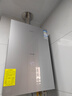 华帝（VATTI）热水器 燃气热水器16升 天然气热水器 水伺服级恒温强排 即热式 省气防泄露 i12103 EC3 16L 天然气【升级款-超一级节能】 实拍图