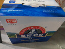 光明【新鲜日期】莫斯利安巴氏杀菌常温原味酸奶200g*12盒 年货礼盒装 实拍图