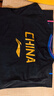 李宁（LI-NING）乒乓球服短袖国家队同款专业大赛服比赛训练运动服套装男女 晒单实拍图