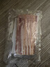荷美尔（Hormel）超值精选培根150g/袋*3 冷藏猪肉烟熏风味儿童早餐三明治烧烤食材 实拍图