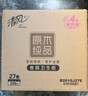 清风【李昀锐同款】有芯卷纸原木金装 4层加厚140克*27卷 卫生纸 整箱 实拍图
