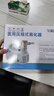 氧精灵雾化器家用儿童雾化机医用婴儿空气压缩式成人老人雾化洗鼻器两用 实拍图