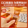 良品铺子Q弹豆干什锦装320g*2休闲食品豆干豆腐干卤味香辣五香小零食素食 实拍图
