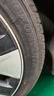 富神（FORTUNE） 汽车轮胎255/45R19 ZR 104W FSR701适配Model Y/GLK300运动操控 实拍图