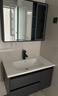 艺昕浴室柜陶瓷一体盆卫生间洗手盆洗脸盆柜组合智能镜套装洗漱洗手台 90CM轻奢灰C款智能+全套配件 实拍图