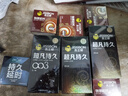 杰士邦避孕套超凡持久003延时6只安全套套超薄男专用防早泄敏感套 实拍图