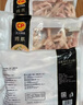 正大食品（CP）鸡爪净重2斤单个鸡爪约40-50g 凤爪烧烤生鲜年货节 实拍图