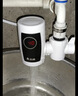 志高（CHIGO）电热水龙头 免安装 速热即热式电热水器接驳式ZG-ZS820-830-1漏保 实拍图