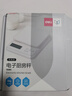 得力（deli）电子秤厨房家用烘焙克秤小型高精度克数称重食物秤 TE911 实拍图