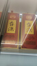 茅台 台源 酱香型白酒 53度 500ml*6整箱 新老包装随机 口粮酒推荐 实拍图